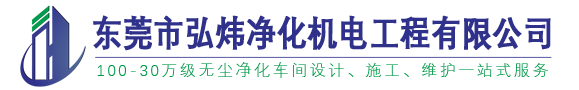 起重鏈條|手拉葫蘆|G80起重鏈條|100級(jí)起重鏈條|起重鏈條索具