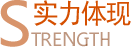 榮譽(yù)-起重鏈條廠家|手拉葫蘆鏈條|起重鏈條|80級(jí)起重鏈條|100級(jí)起重鏈條|起重鏈條索具批發(fā)-辰力集團(tuán)