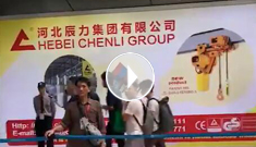 河北辰力集團廣交會展位，歡迎蒞臨